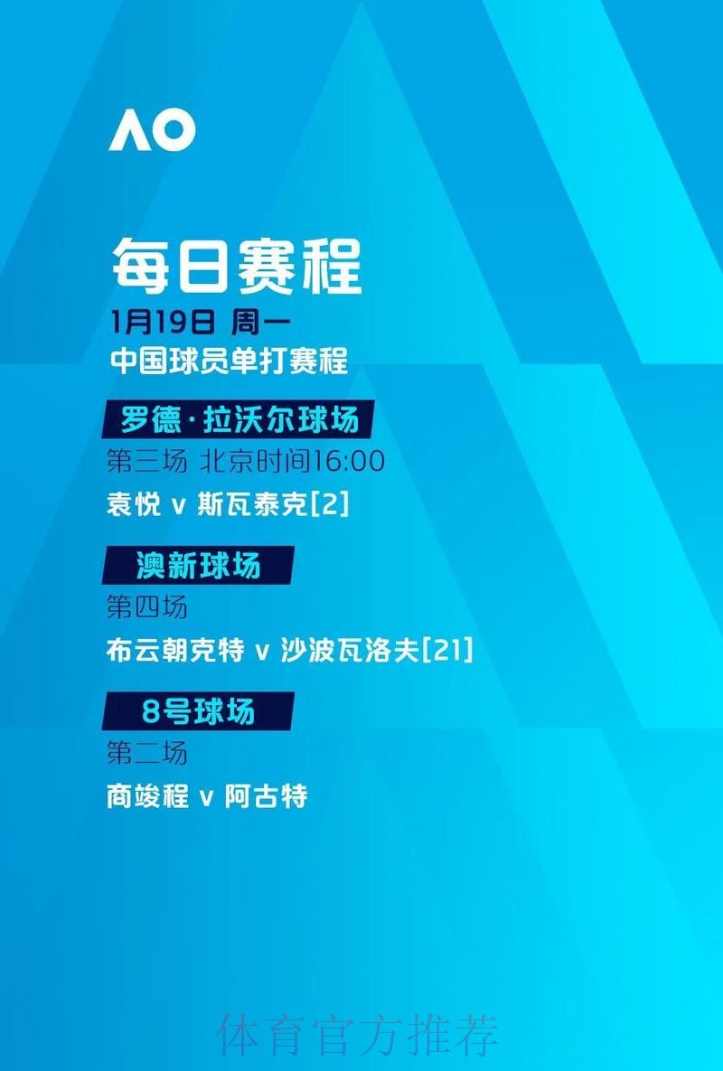 获取世界杯比分安全最新网址指南 获取世界杯比分安全最新网址指南
